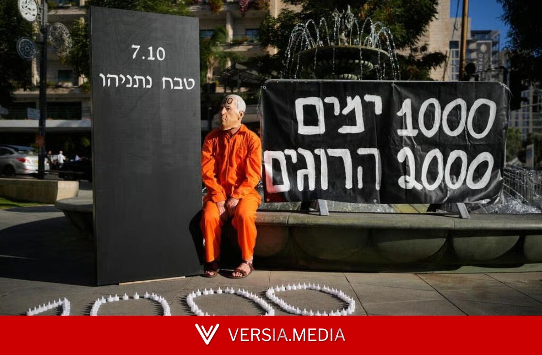 إسرائيل تحيي ذكرى 1000 يوم على 7 أكتوبر باحتجاجات ومطالبات بمحاسبة المسؤولين