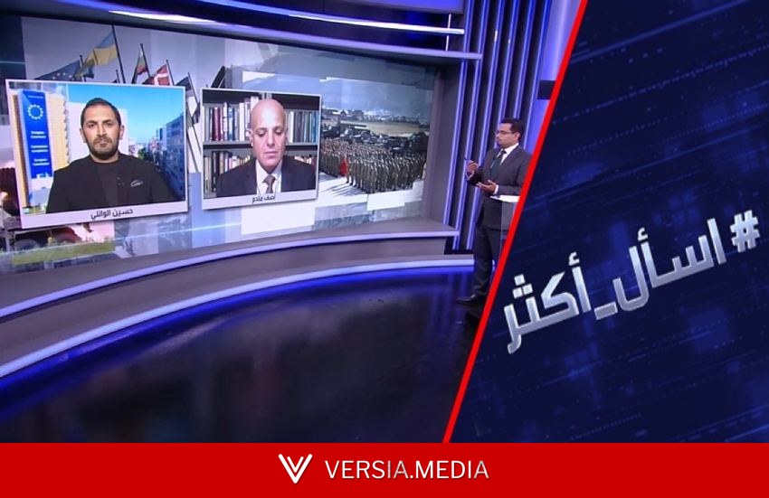 أوروبا.. نحو مغامرة الحرب مع روسيا