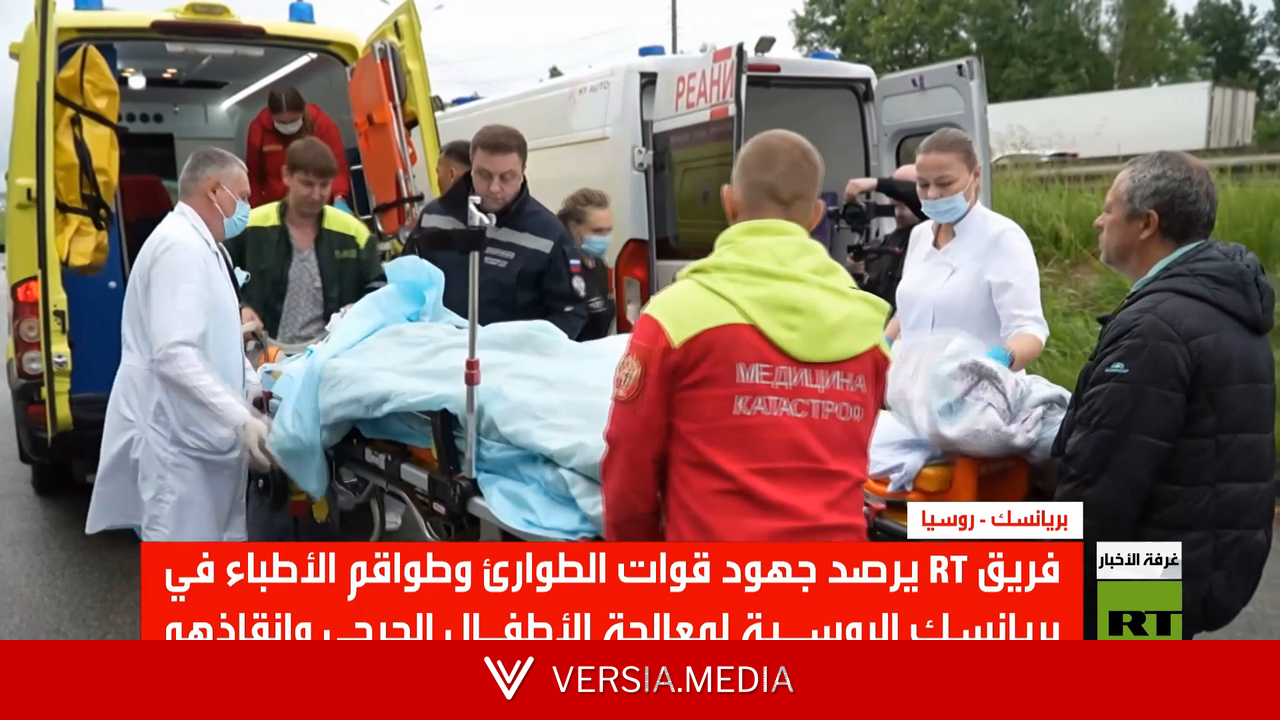 RT ترصد نقل الأطفال الجرحى من بريانسك